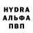 АМФЕТАМИН VHQ Aleksej Kharytonov