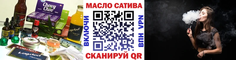 Cannafood марихуана  Новоуральск 