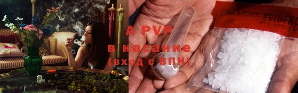 круглые Волоколамск