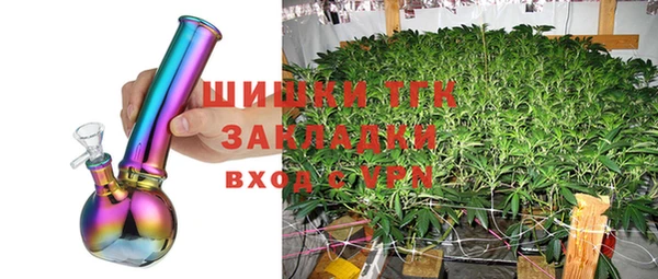 mdpv Волосово