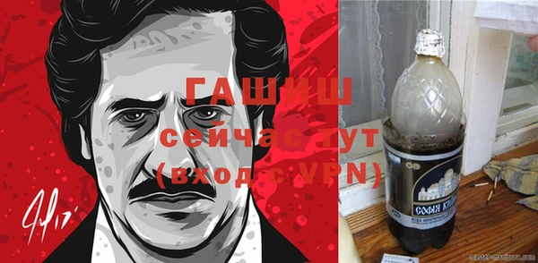 mdpv Волосово