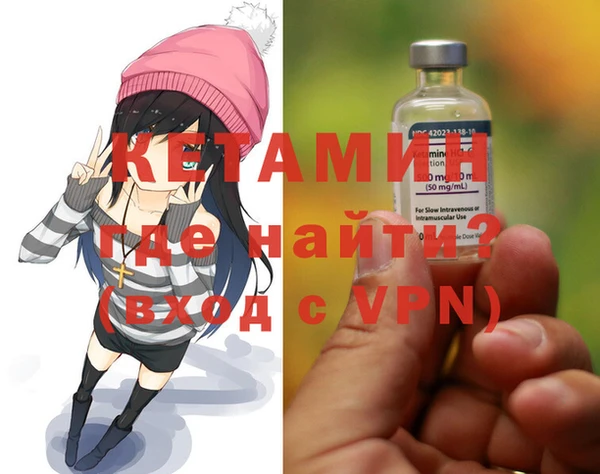 круглые Волоколамск