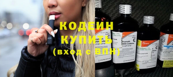круглые Волоколамск