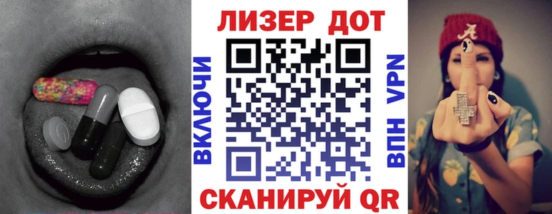 ЛСД экстази кислота  сколько стоит  Новоуральск 