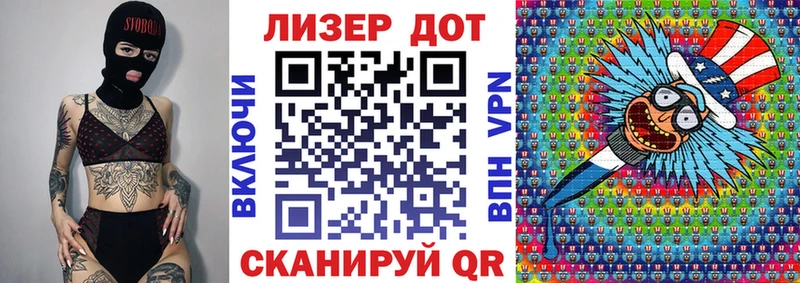 где можно купить Новоуральск Марки NBOMe 1500мкг
